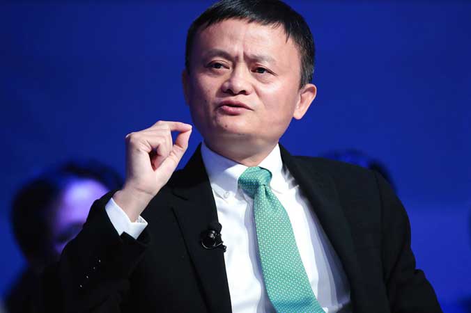 What is Jack Ma's Net Worth?